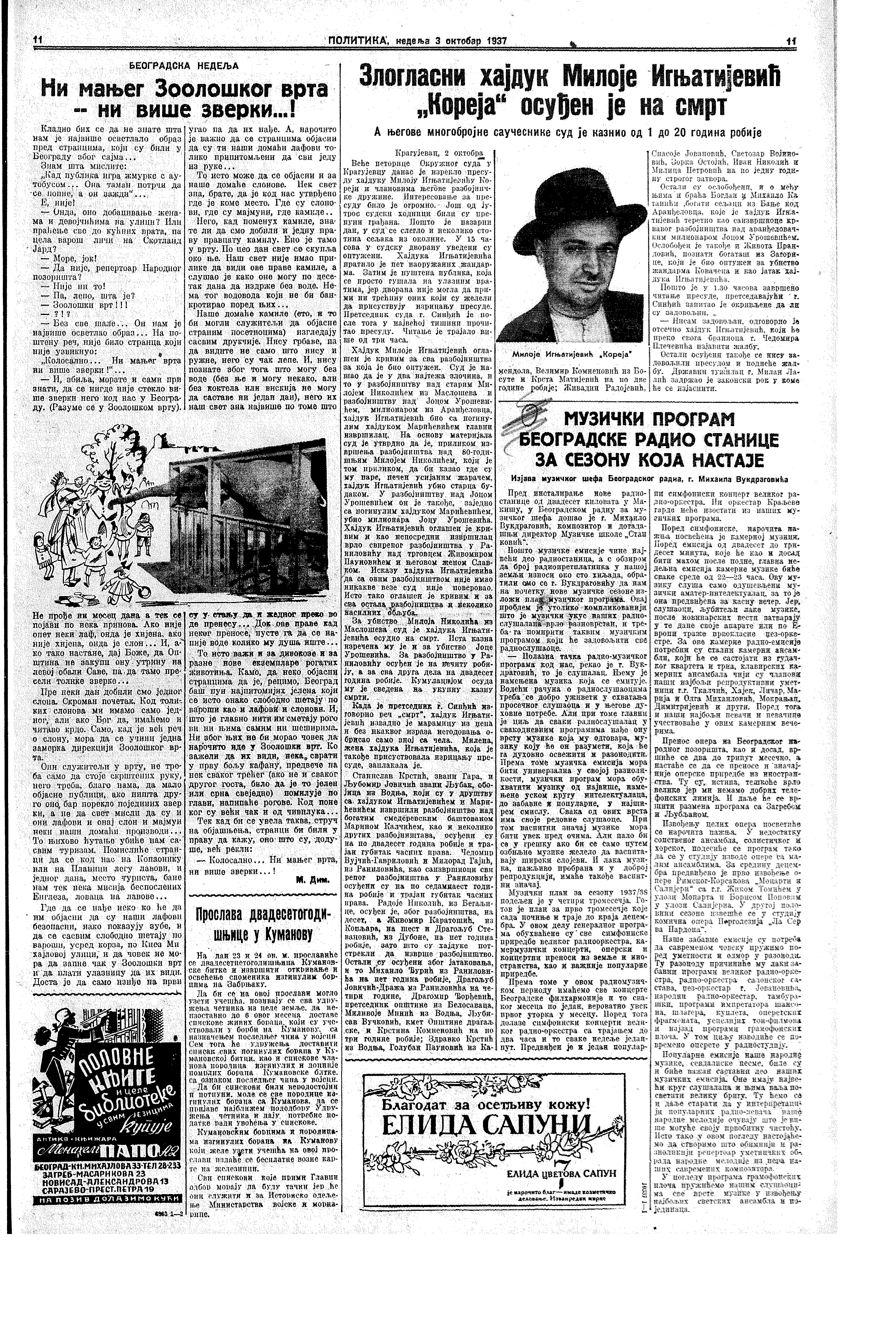Zloglasni Koreja osuđen na smrt, Politika, 03.10.1937.